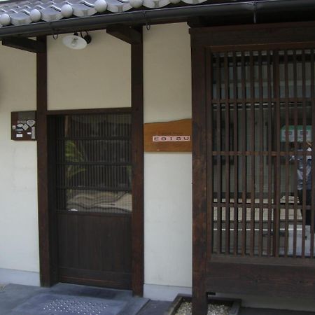 Guesthouse Ebisu Kyoto Eksteriør bilde