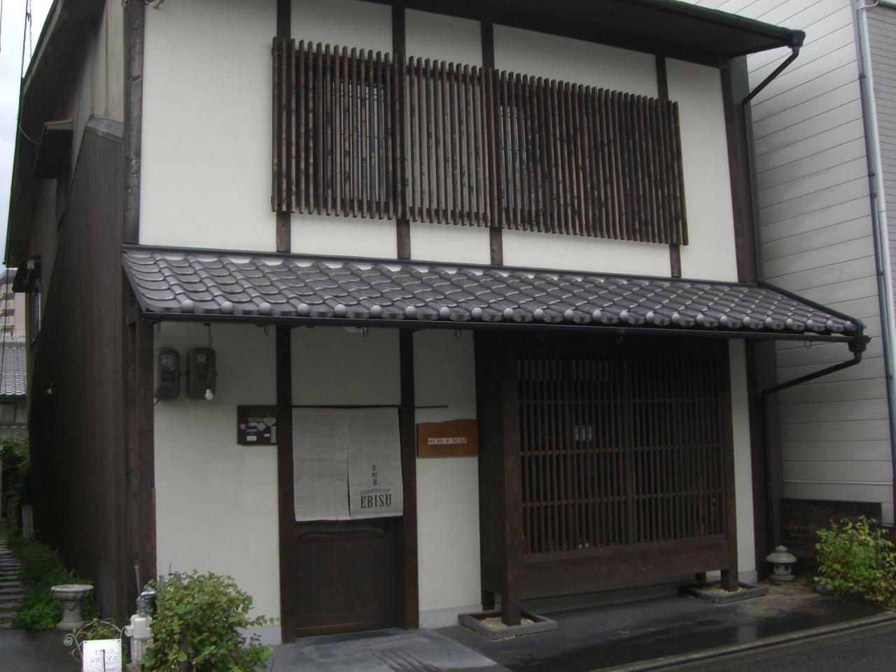 Guesthouse Ebisu Kyoto Eksteriør bilde