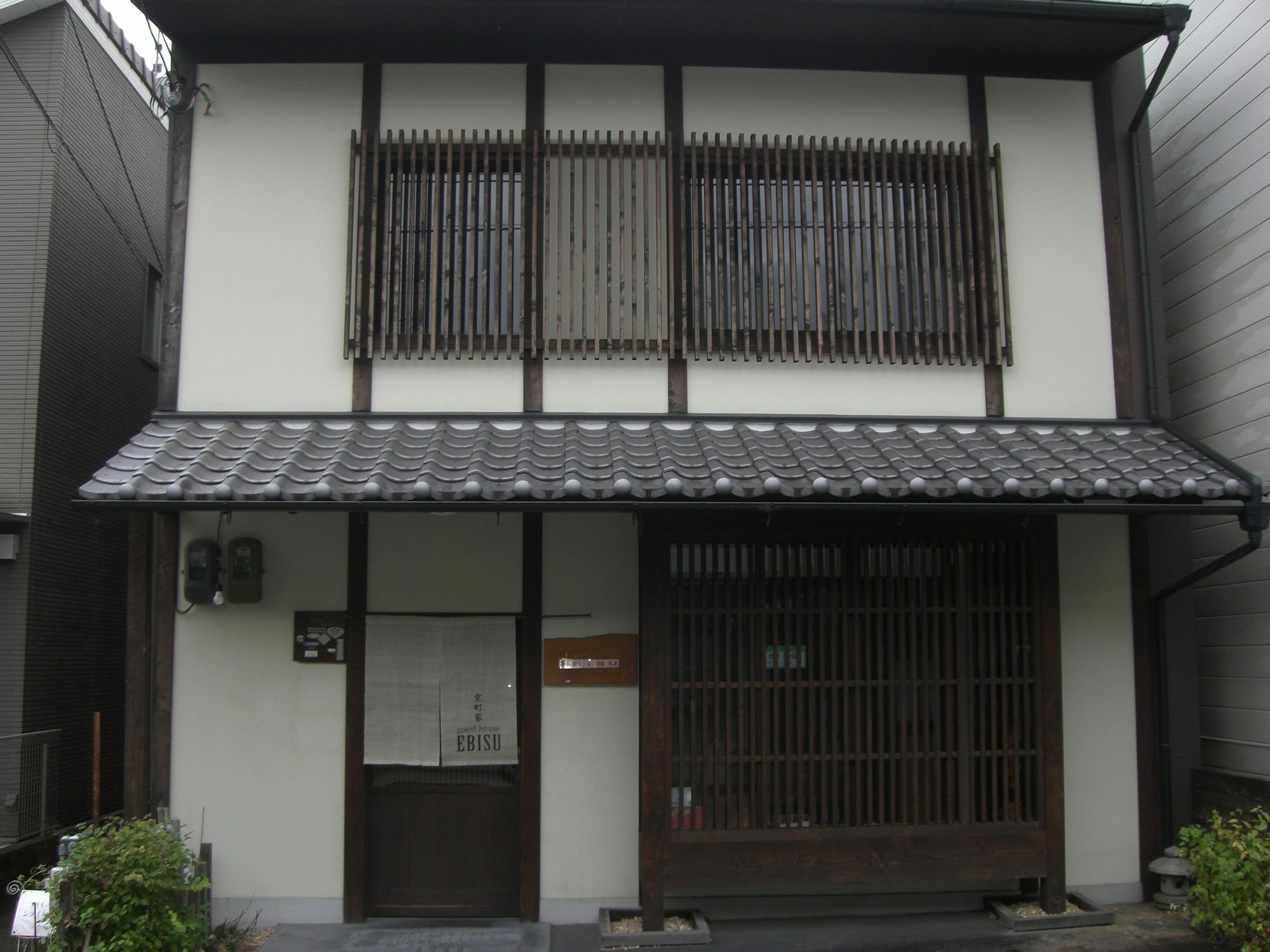 Guesthouse Ebisu Kyoto Eksteriør bilde